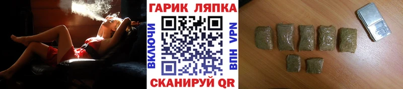 Хочу наркоту Тутаев Бошки Шишки  МЕФ  АМФЕТАМИН  hydra вход  Гашиш  COCAIN  СОЛЬ 