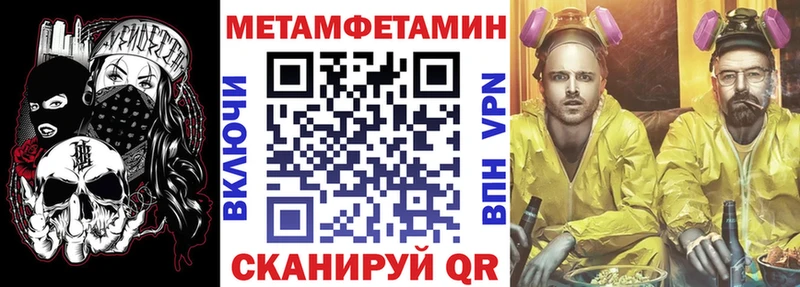 Амфетамин VHQ  Тутаев 