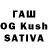 МАРИХУАНА OG Kush 9lrik
