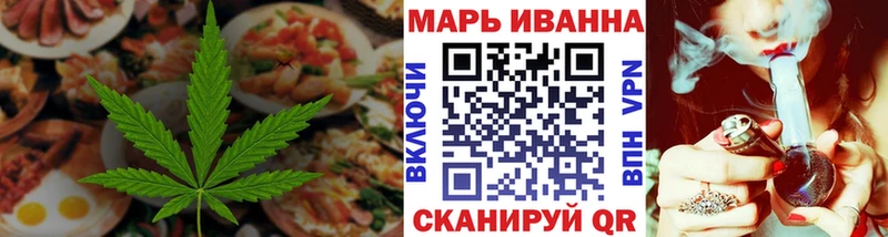 Canna-Cookies марихуана  кракен сайт  Тутаев 