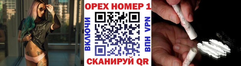 Кокаин Fish Scale  hydra маркетплейс  Тутаев 