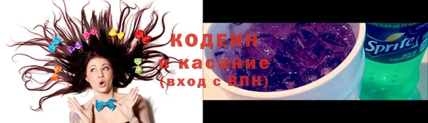 кристаллы Майский