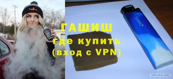 мяу мяу мука Магадан