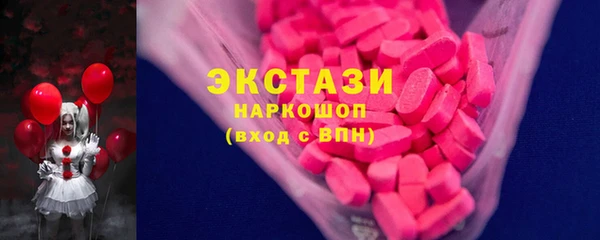 мяу мяу мука Магадан