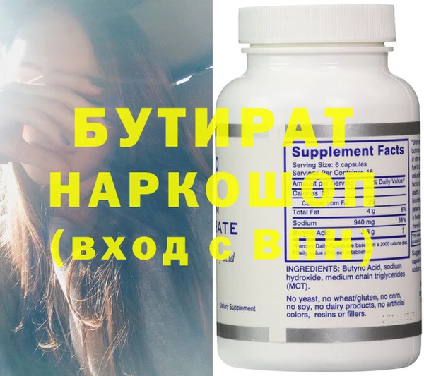 марки lsd Киров