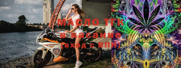 марки lsd Киров