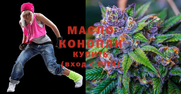 марки lsd Киров