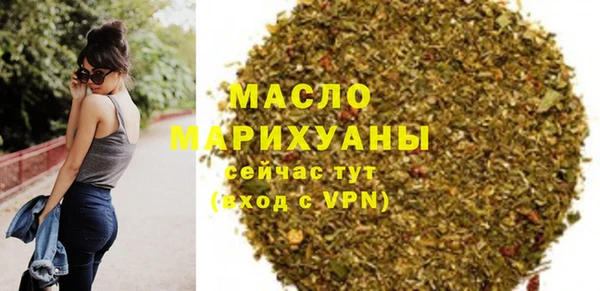 мяу мяу мука Магадан