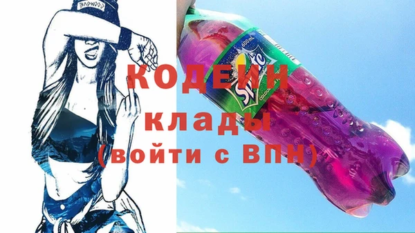дживик Магас