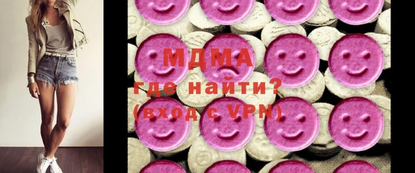 дживик Магас