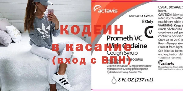 кристаллы Майский