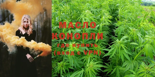 кристаллы Майский