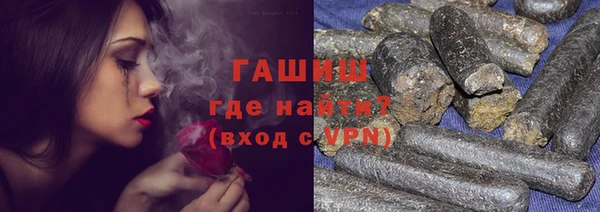 мяу мяу мука Магадан