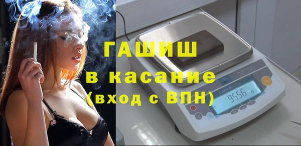 PSILOCYBIN Балашиха