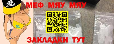 MDMA Premium VHQ Чапаевск