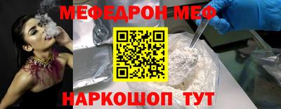 СК Чебоксары