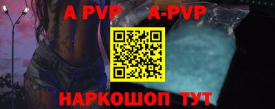 MDMA Premium VHQ Чапаевск