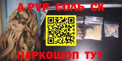 MDMA Premium VHQ Чапаевск