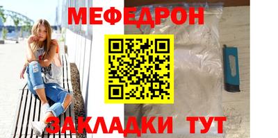 СК Чебоксары