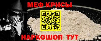MDMA Premium VHQ Чапаевск