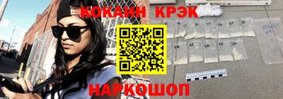 СК Чебоксары