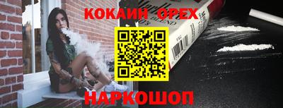 MDMA Premium VHQ Чапаевск