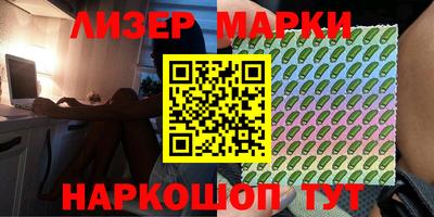 MDMA Premium VHQ Чапаевск