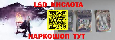 СК Чебоксары