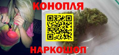 MDMA Premium VHQ Чапаевск