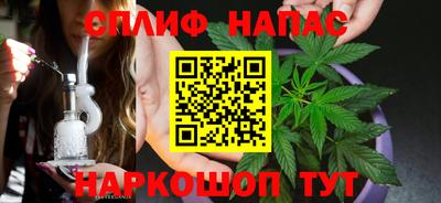 СК Чебоксары