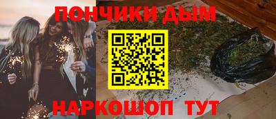 СК Чебоксары