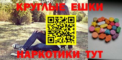MDMA Premium VHQ Чапаевск