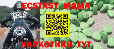 СК Чебоксары