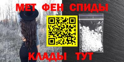 MDMA Premium VHQ Чапаевск