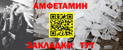 MDMA Premium VHQ Чапаевск