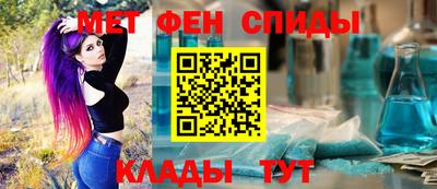 MDMA Premium VHQ Чапаевск