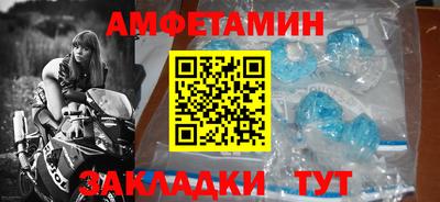MDMA Premium VHQ Чапаевск