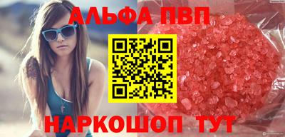 СК Чебоксары