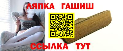 MDMA Premium VHQ Чапаевск