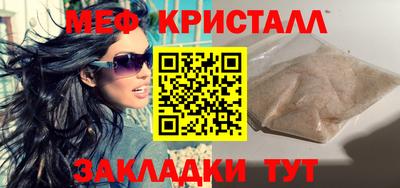 СК Чебоксары