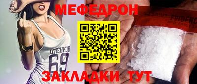 MDMA Premium VHQ Чапаевск
