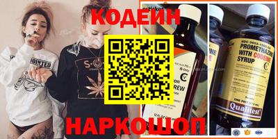 СК Чебоксары