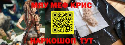 MDMA Premium VHQ Чапаевск