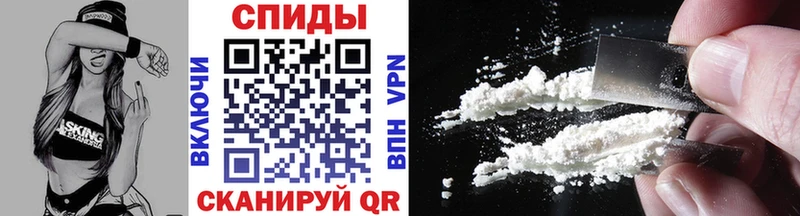 Первитин витя  купить   МЕГА онион  Тутаев 