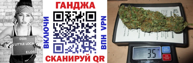 Бошки Шишки марихуана  Тутаев 